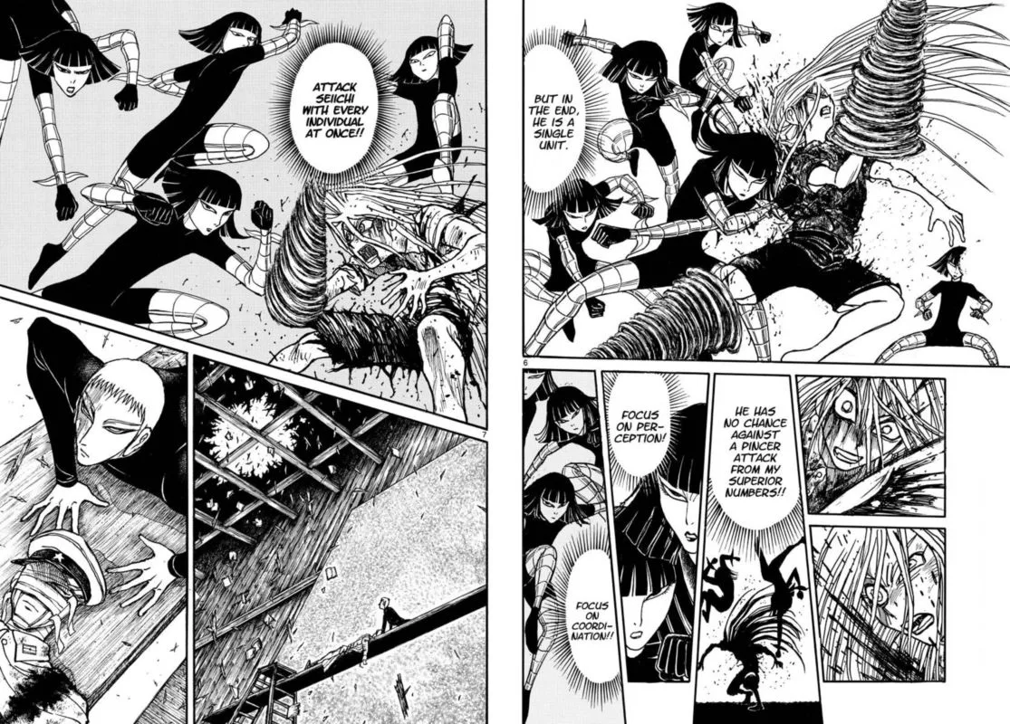 Souboutei Kowasu Beshi Chapter 229 page 4