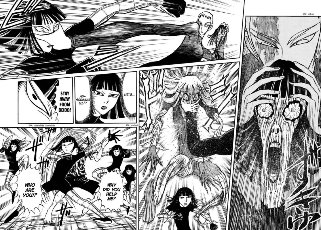 Souboutei Kowasu Beshi Chapter 229 page 7