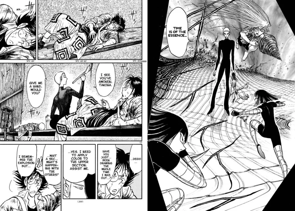 Souboutei Kowasu Beshi Chapter 229 page 9