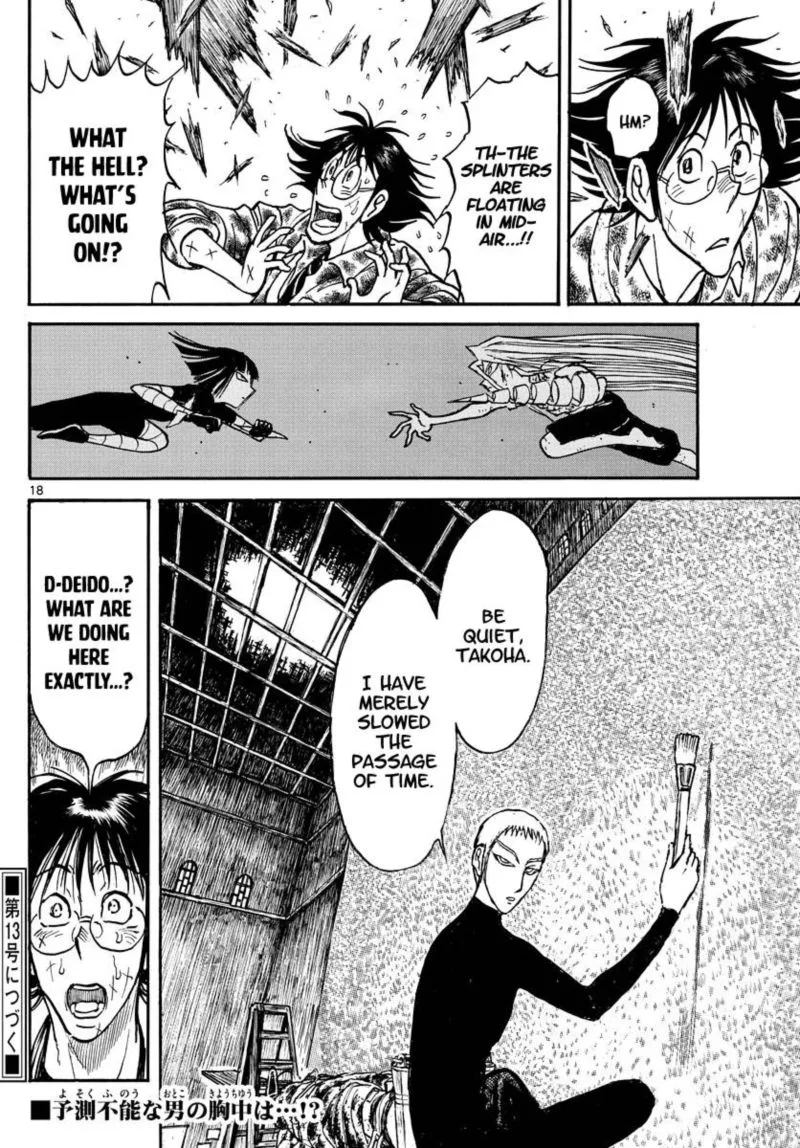 Souboutei Kowasu Beshi Chapter 229 page 10