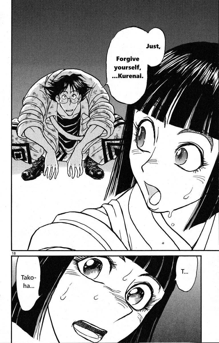 Souboutei Kowasu Beshi Chapter 23 page 10