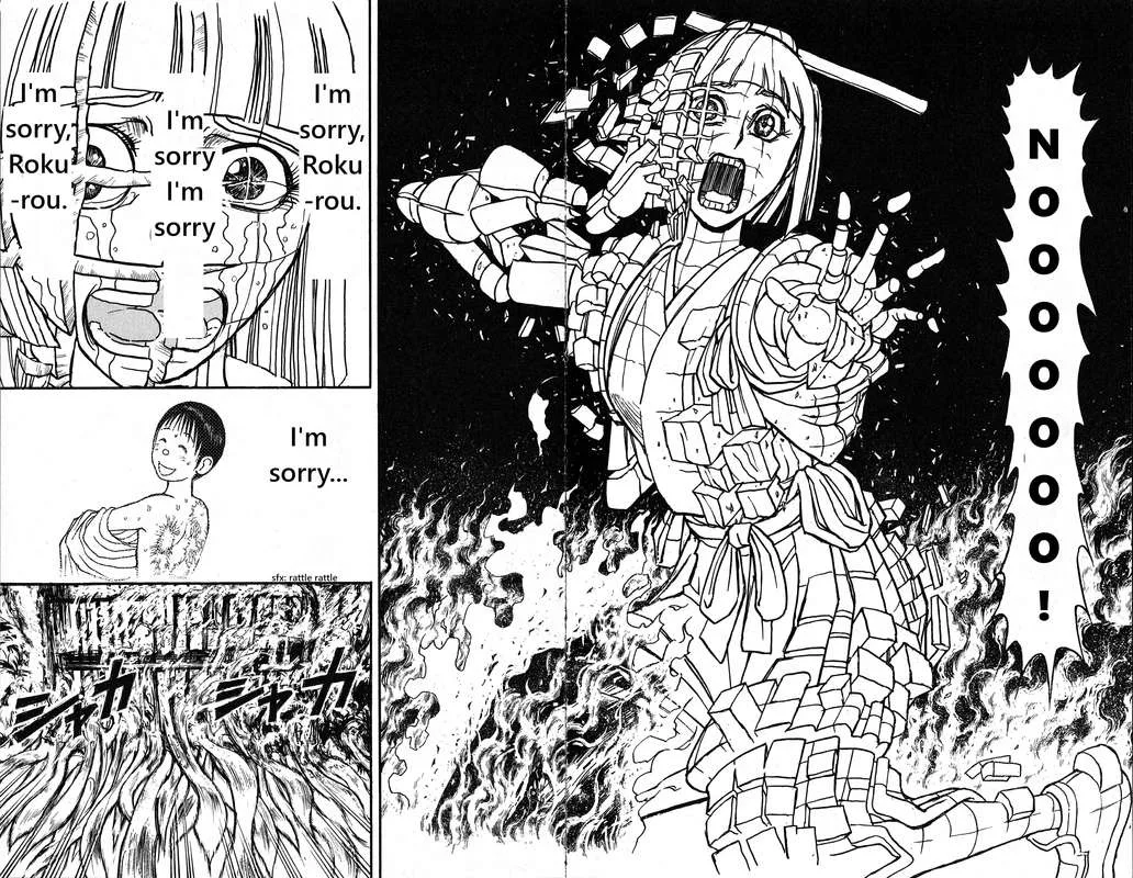 Souboutei Kowasu Beshi Chapter 23 page 6