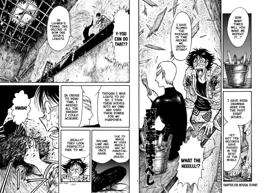 Souboutei Kowasu Beshi Chapter 230 page 2