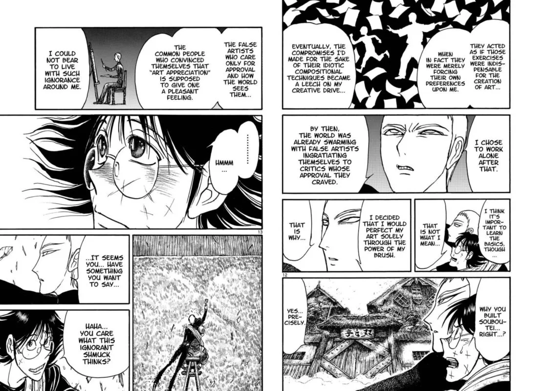 Souboutei Kowasu Beshi Chapter 230 page 7