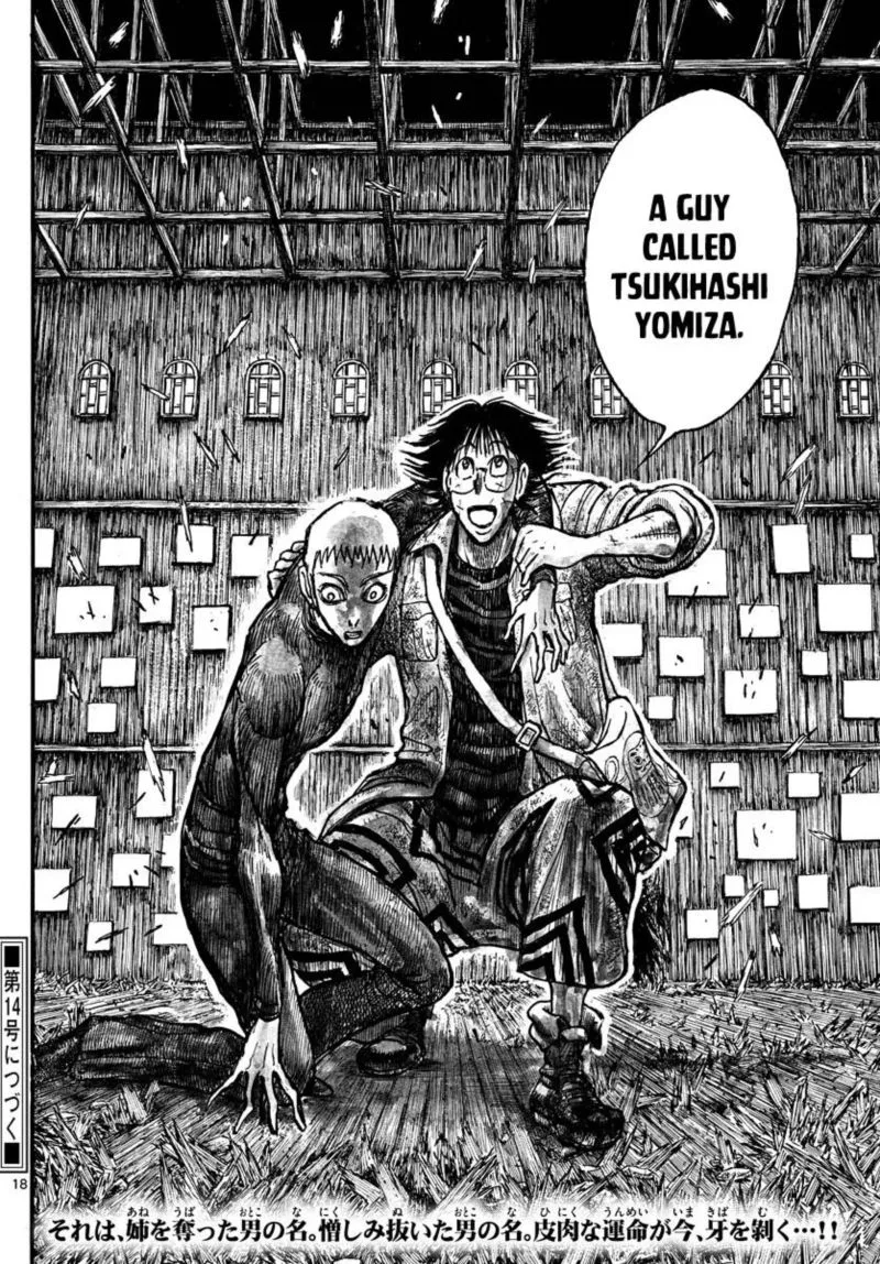 Souboutei Kowasu Beshi Chapter 230 page 10