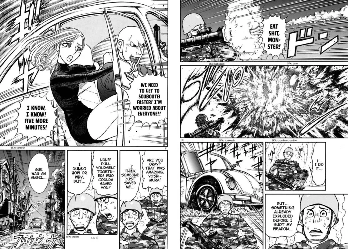 Souboutei Kowasu Beshi Chapter 231 page 6