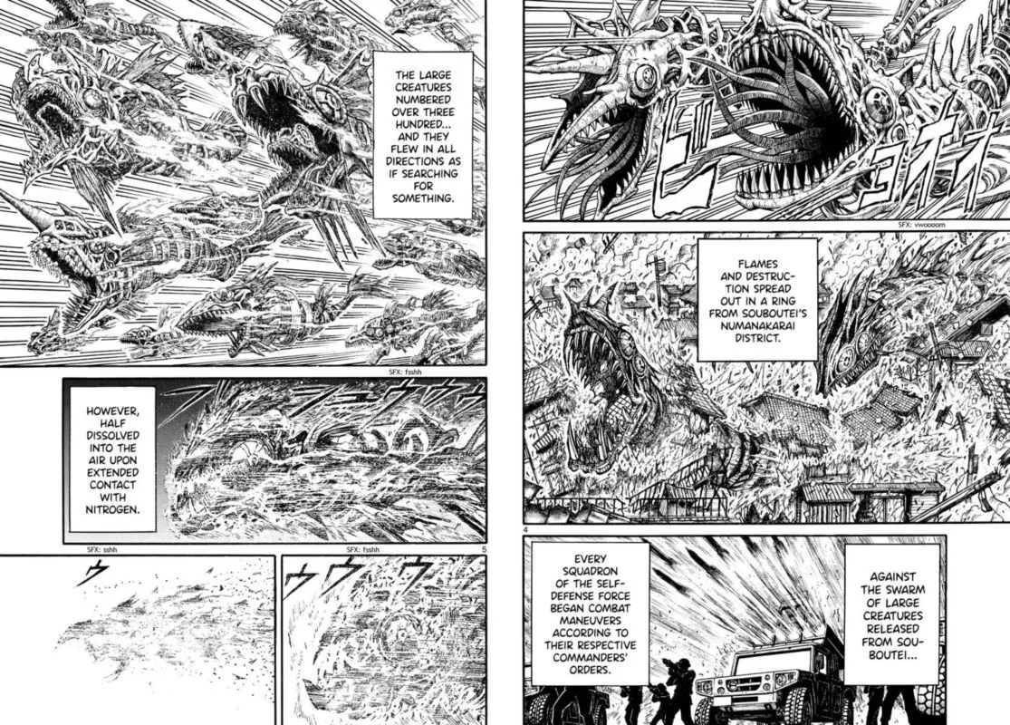 Souboutei Kowasu Beshi Chapter 231 page 3