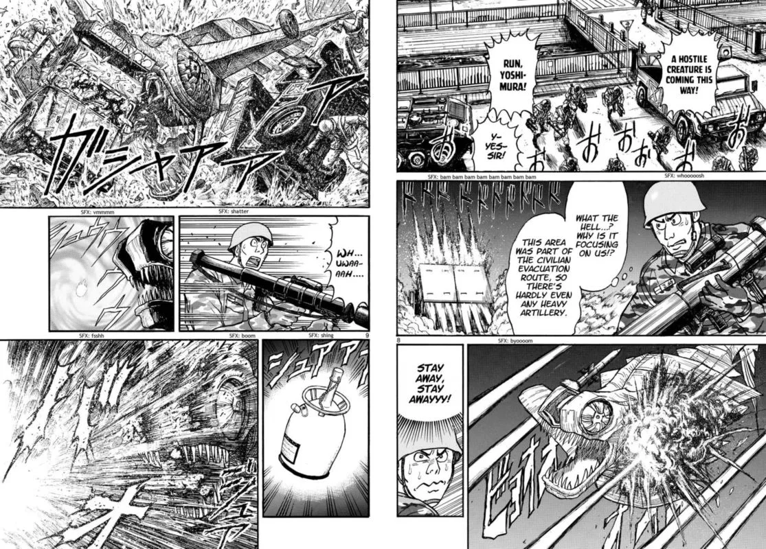 Souboutei Kowasu Beshi Chapter 231 page 5