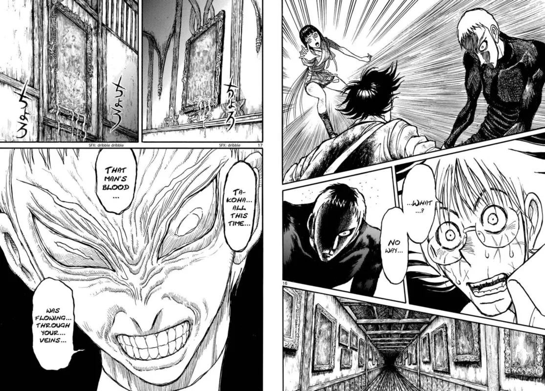 Souboutei Kowasu Beshi Chapter 231 page 9