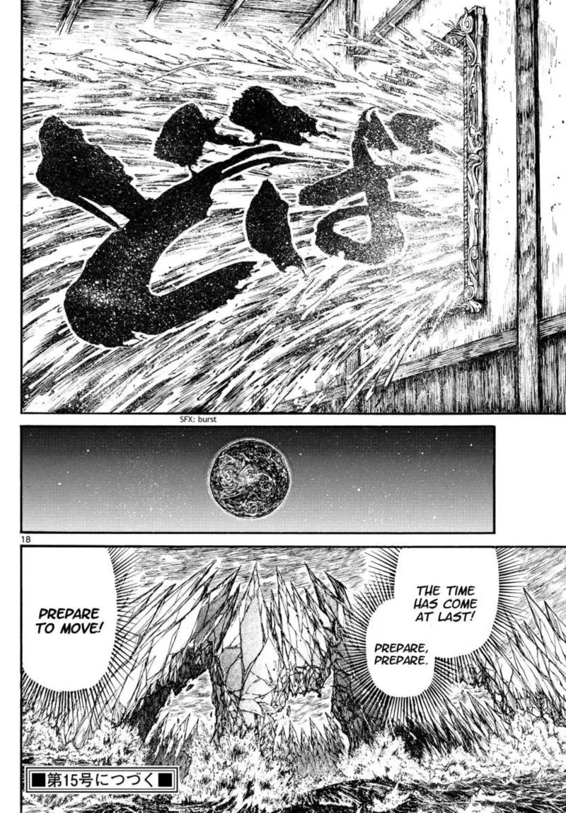 Souboutei Kowasu Beshi Chapter 231 page 10