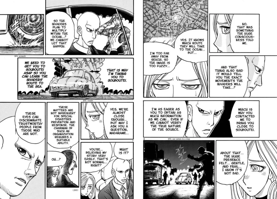 Souboutei Kowasu Beshi Chapter 232 page 4