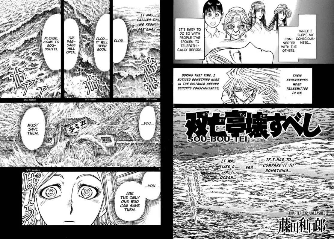 Souboutei Kowasu Beshi Chapter 232 page 2