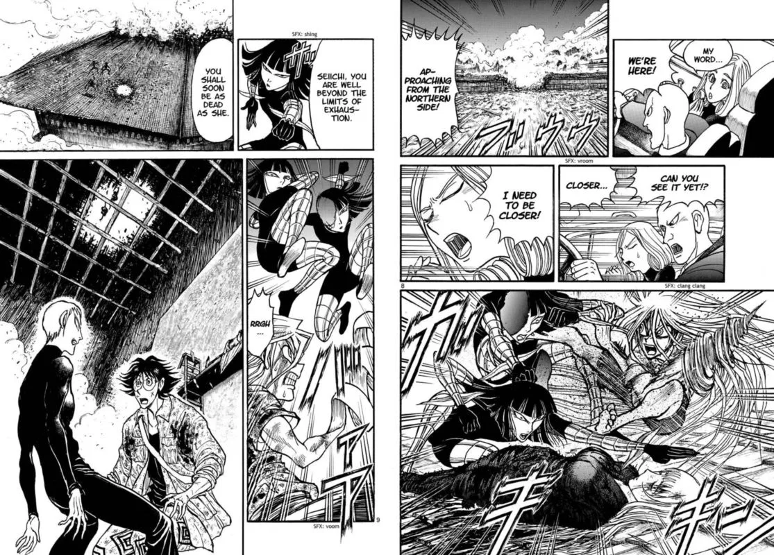 Souboutei Kowasu Beshi Chapter 232 page 5
