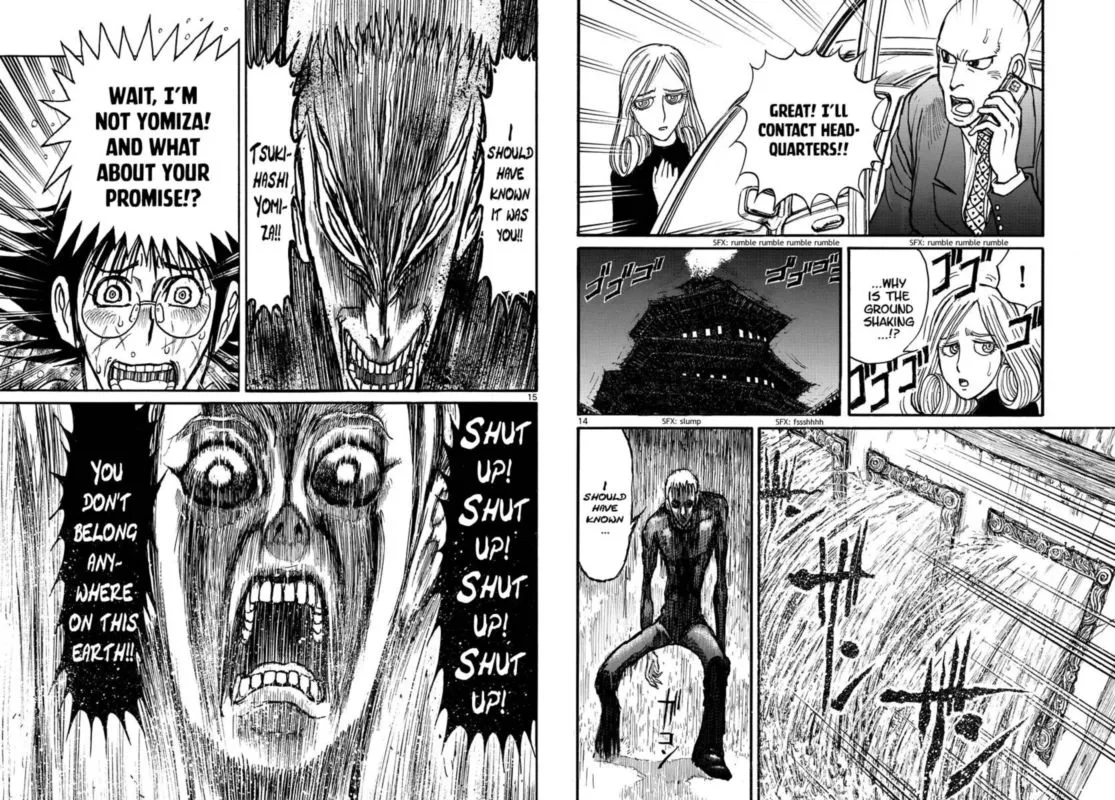 Souboutei Kowasu Beshi Chapter 232 page 8