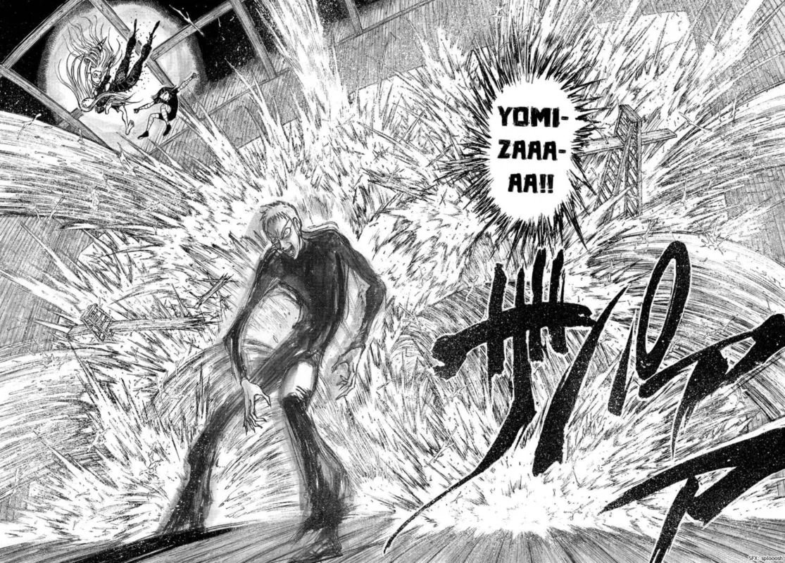 Souboutei Kowasu Beshi Chapter 232 page 9