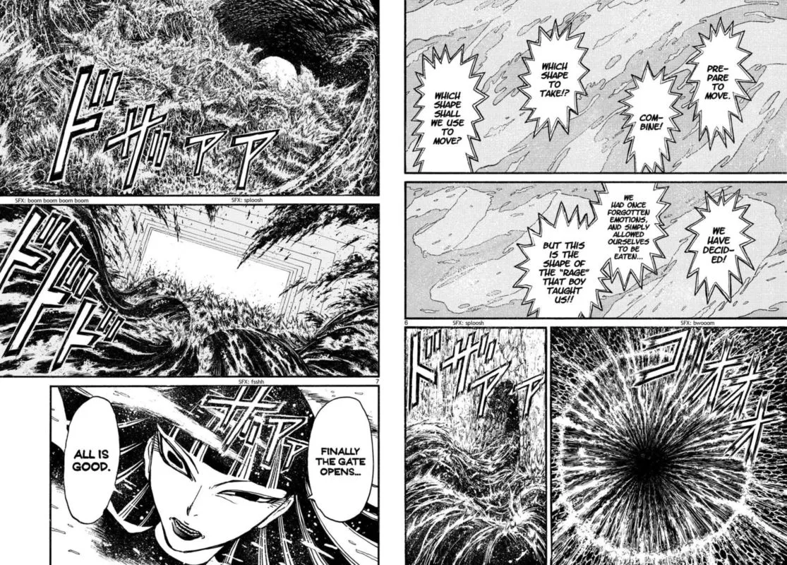 Souboutei Kowasu Beshi Chapter 233 page 4
