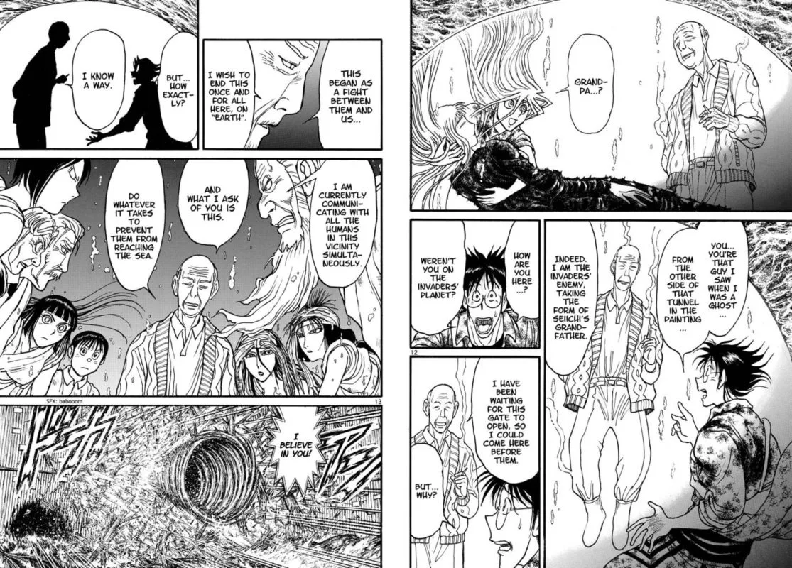 Souboutei Kowasu Beshi Chapter 233 page 7