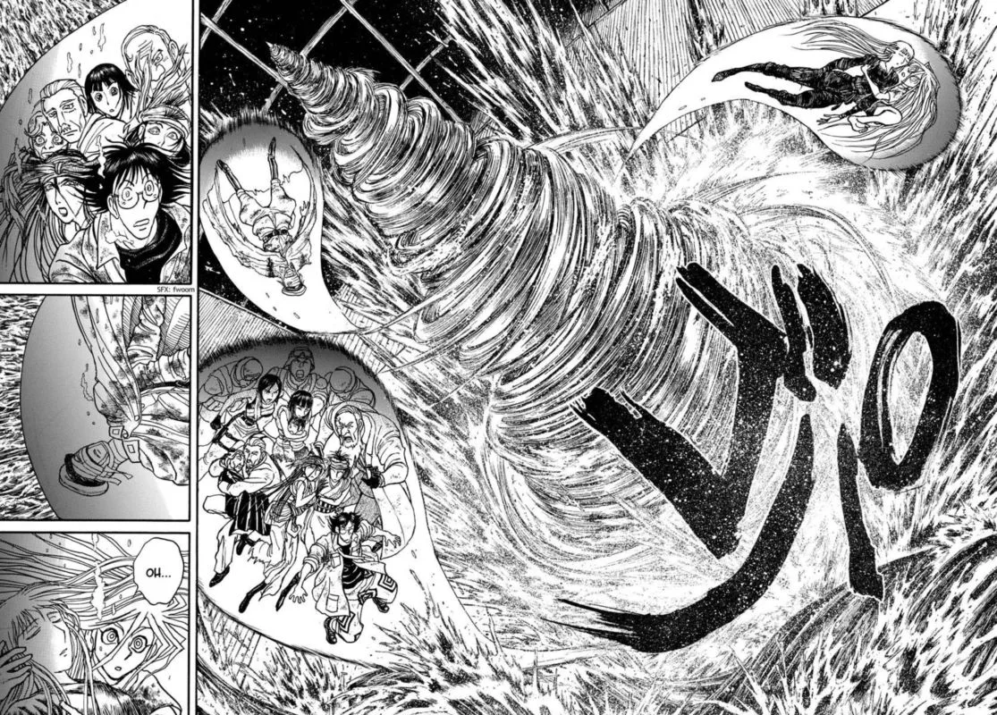 Souboutei Kowasu Beshi Chapter 233 page 6