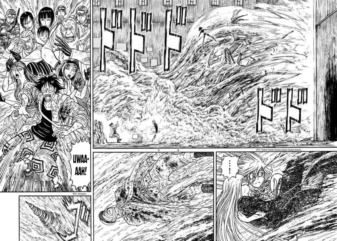 Souboutei Kowasu Beshi Chapter 233 page 5