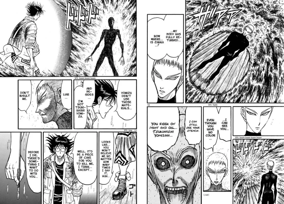 Souboutei Kowasu Beshi Chapter 233 page 9
