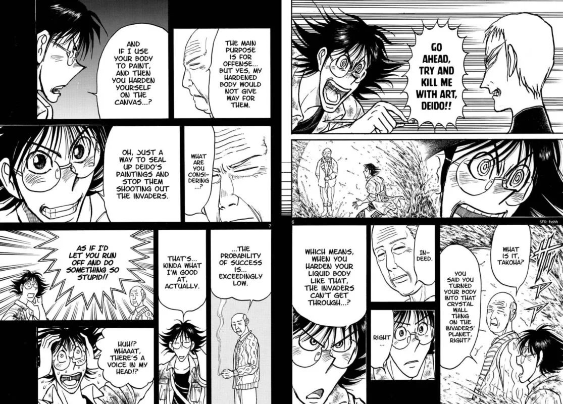 Souboutei Kowasu Beshi Chapter 234 page 4