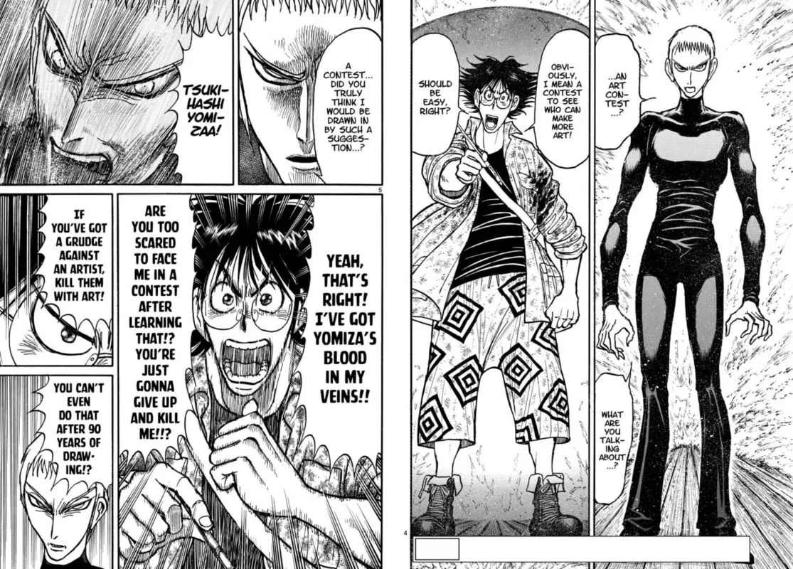 Souboutei Kowasu Beshi Chapter 234 page 3