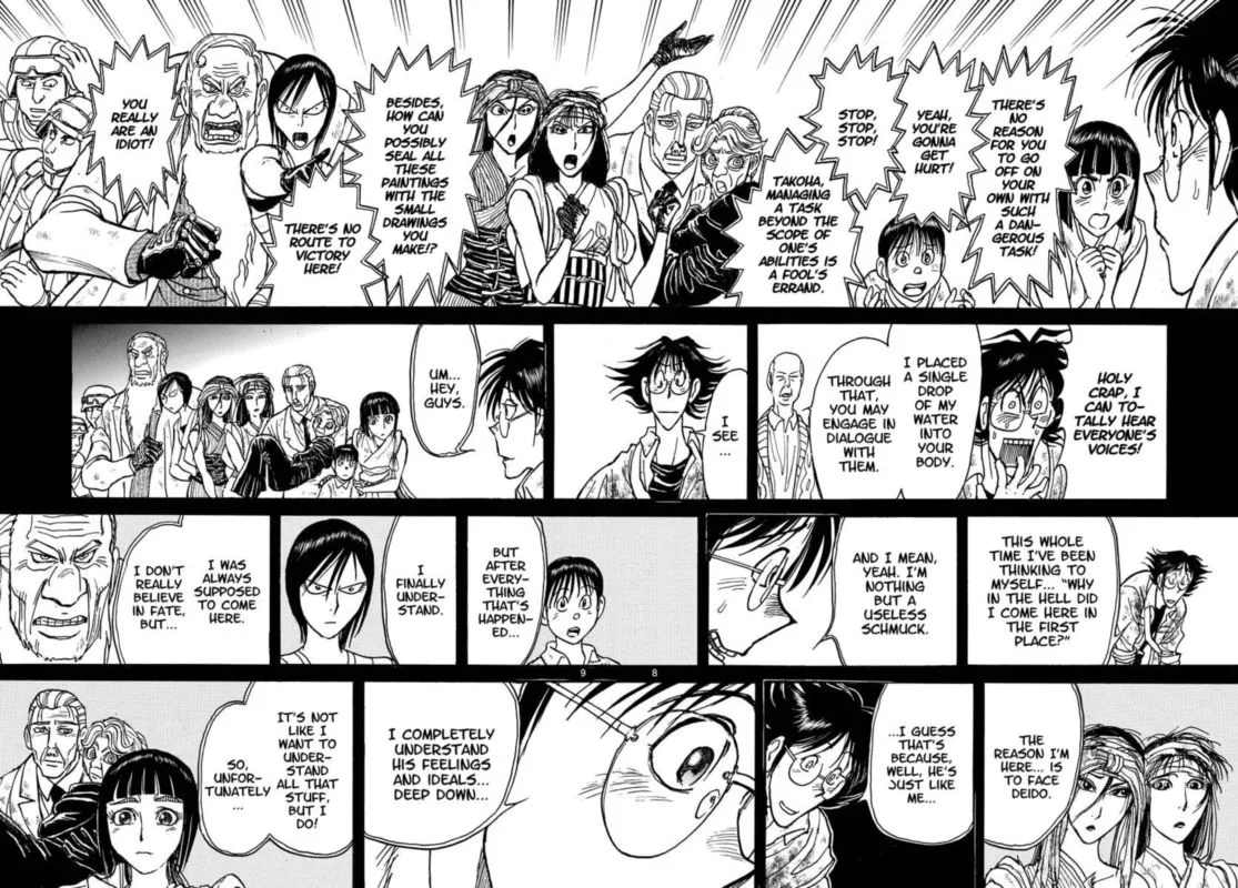 Souboutei Kowasu Beshi Chapter 234 page 5