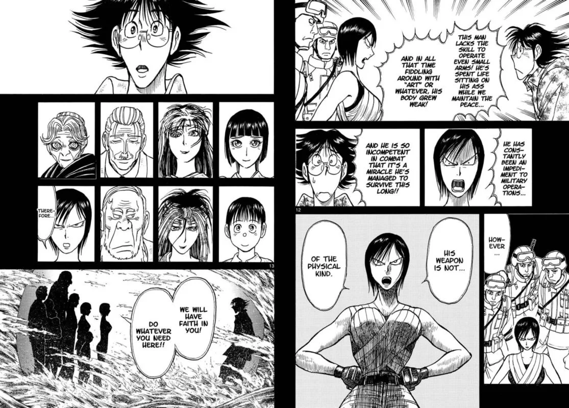 Souboutei Kowasu Beshi Chapter 234 page 7
