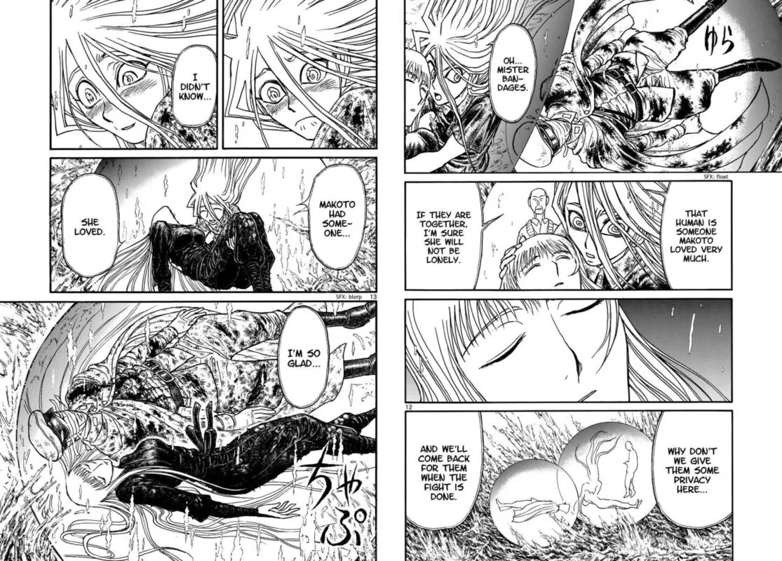 Souboutei Kowasu Beshi Chapter 235 page 7
