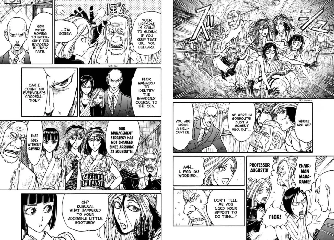 Souboutei Kowasu Beshi Chapter 235 page 4