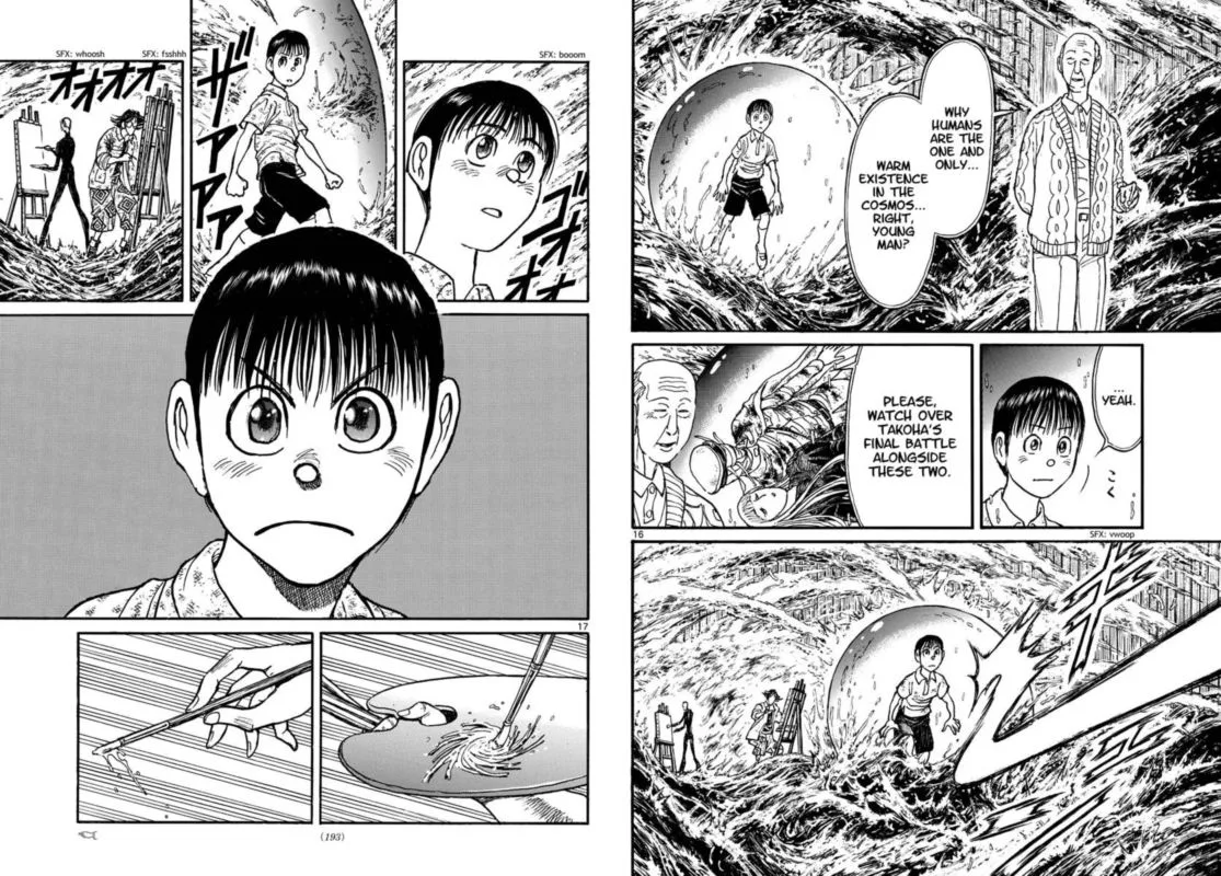 Souboutei Kowasu Beshi Chapter 235 page 9
