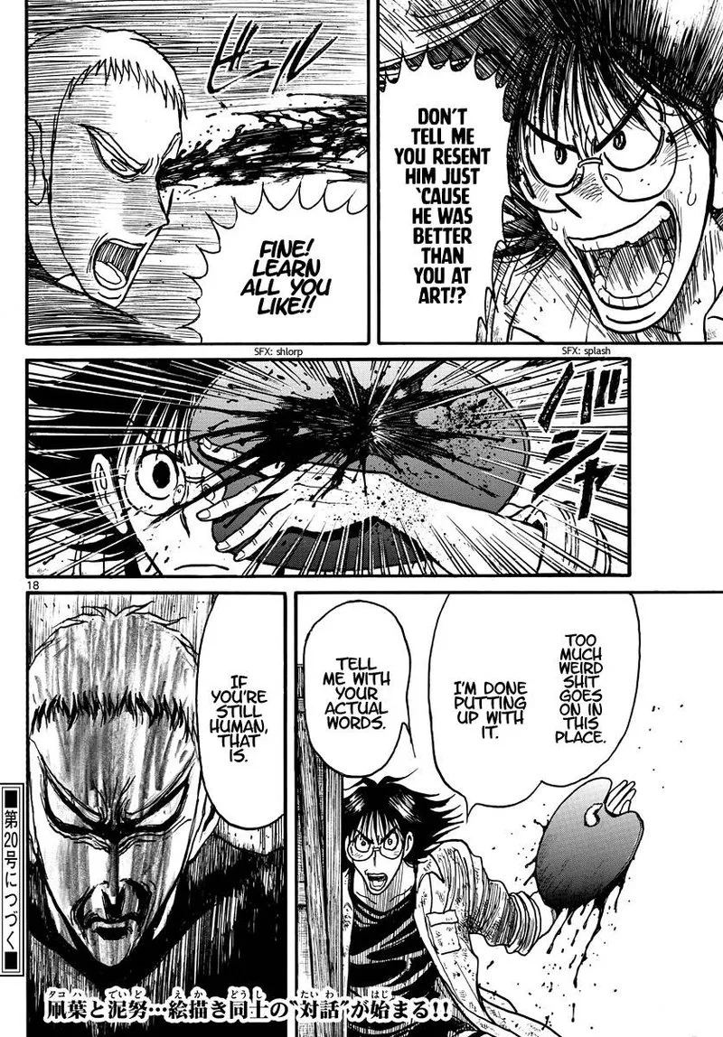 Souboutei Kowasu Beshi Chapter 236 page 10