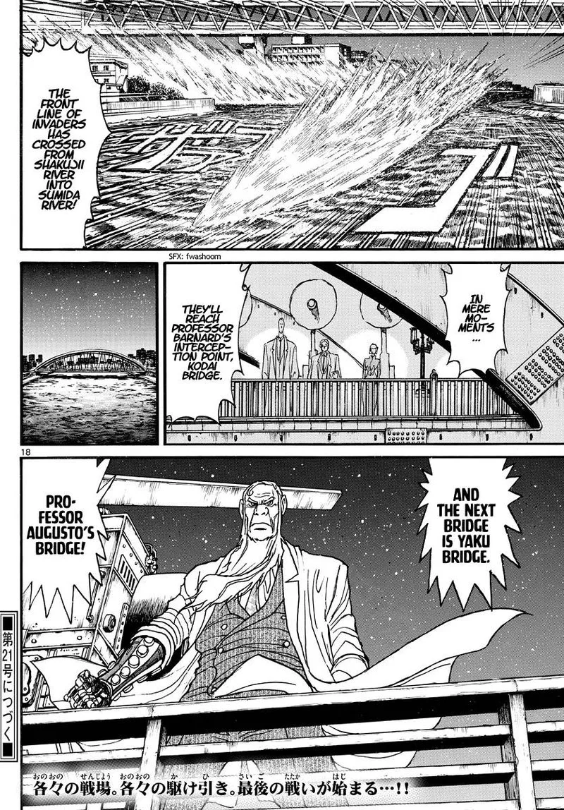 Souboutei Kowasu Beshi Chapter 237 page 10