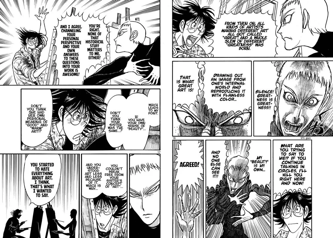 Souboutei Kowasu Beshi Chapter 237 page 9