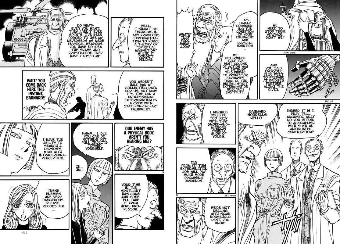 Souboutei Kowasu Beshi Chapter 237 page 5