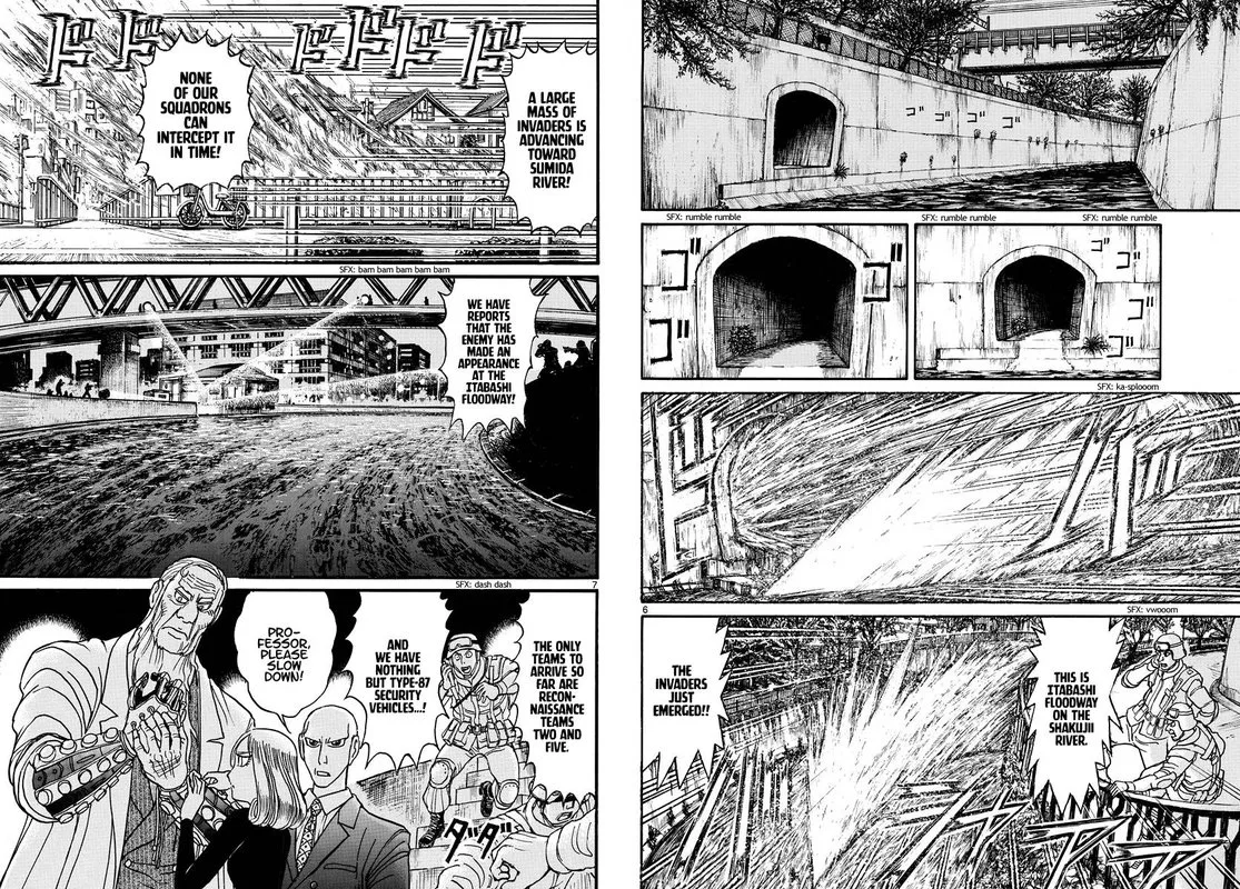 Souboutei Kowasu Beshi Chapter 237 page 4