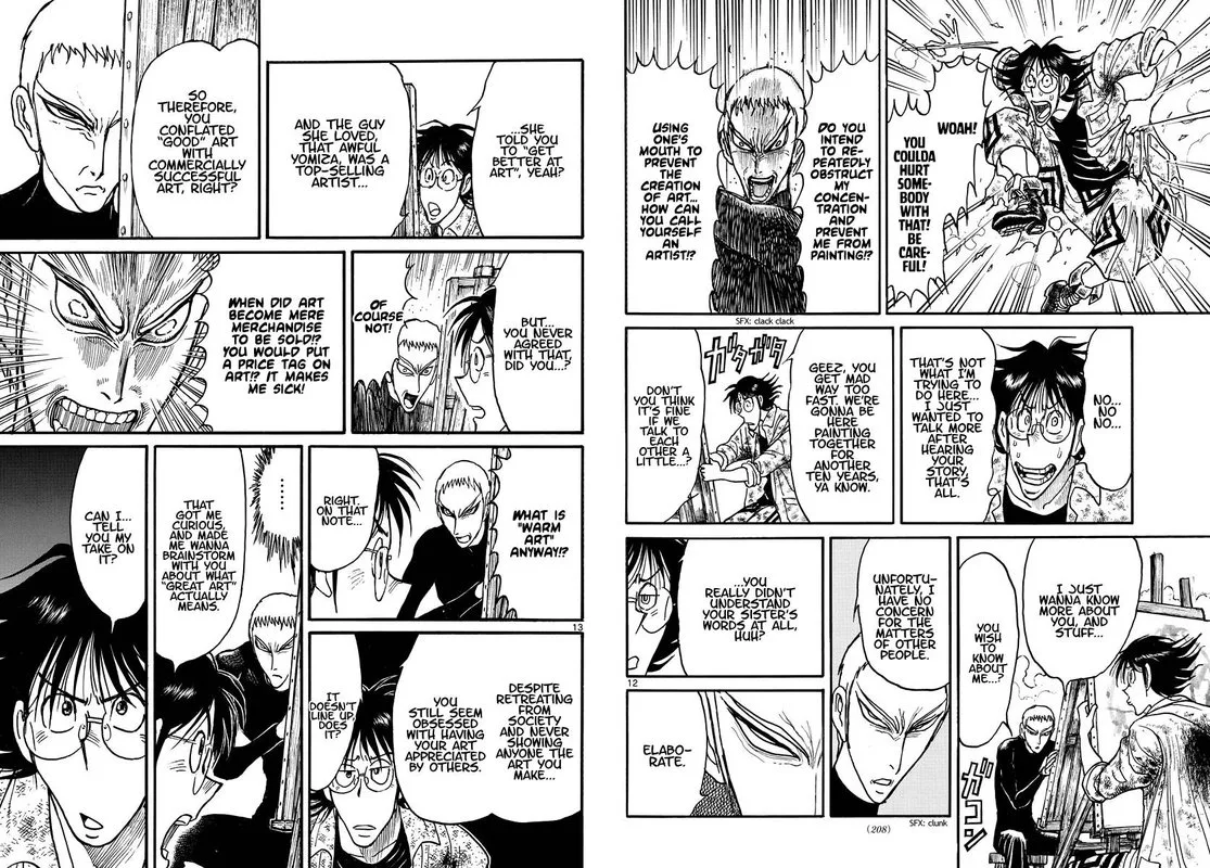 Souboutei Kowasu Beshi Chapter 237 page 7