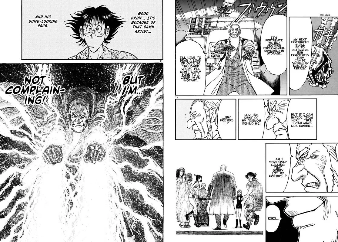 Souboutei Kowasu Beshi Chapter 238 page 6