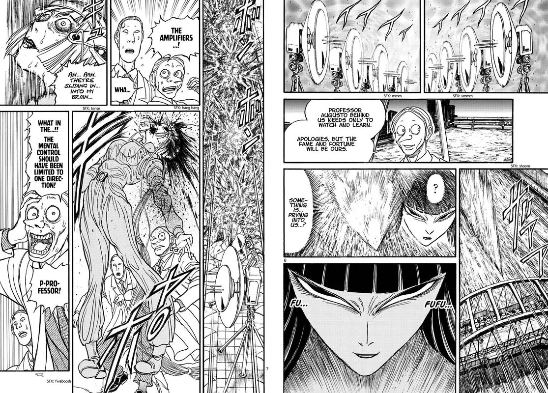 Souboutei Kowasu Beshi Chapter 238 page 4