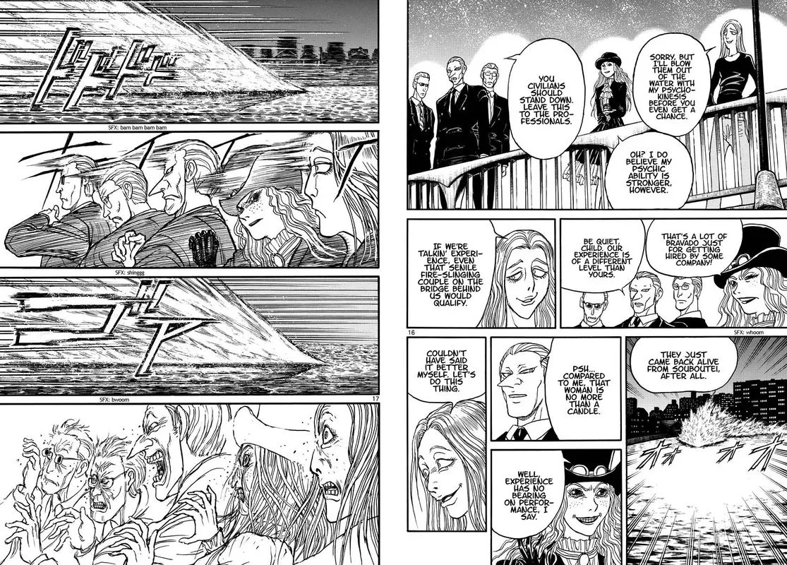 Souboutei Kowasu Beshi Chapter 239 page 9