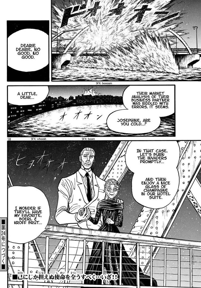 Souboutei Kowasu Beshi Chapter 239 page 10