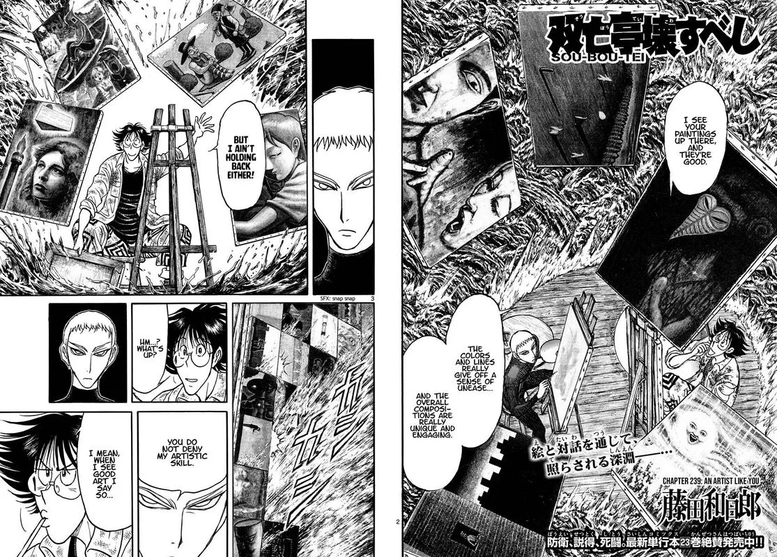 Souboutei Kowasu Beshi Chapter 239 page 2