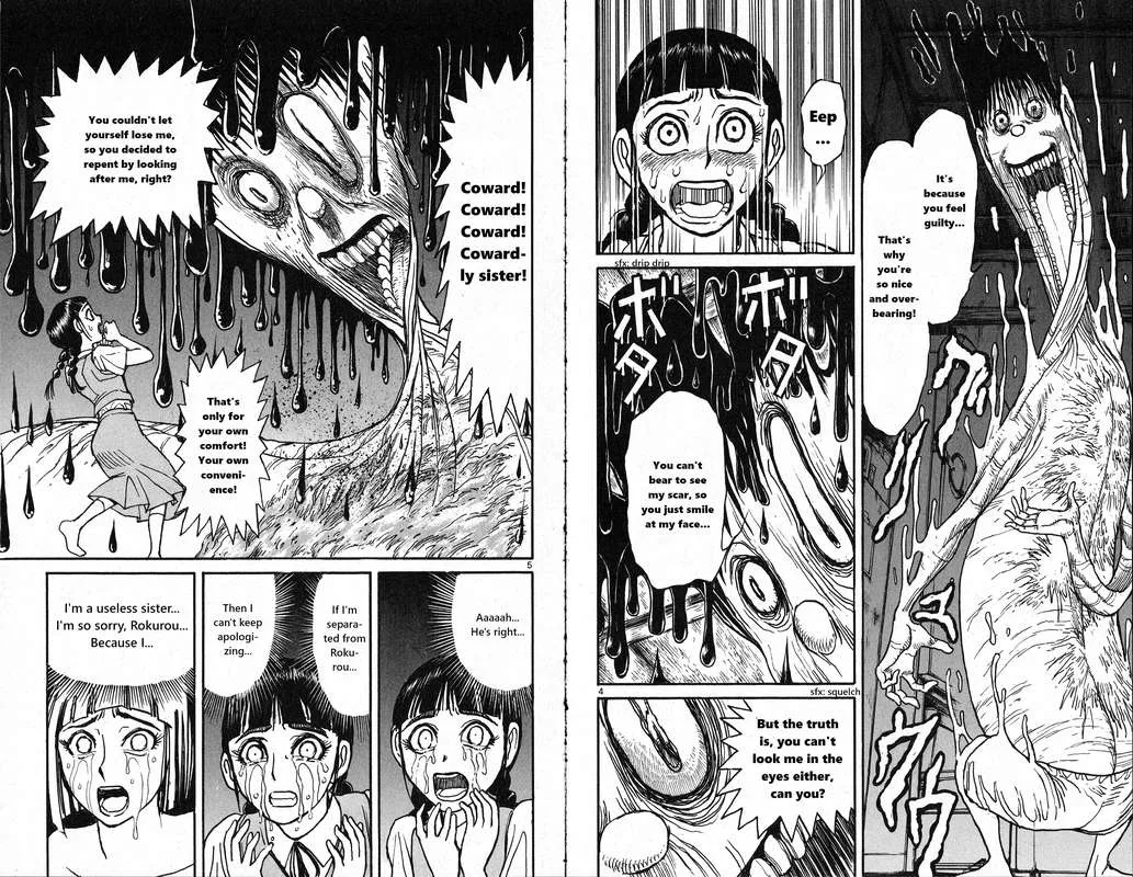 Souboutei Kowasu Beshi Chapter 24 page 4