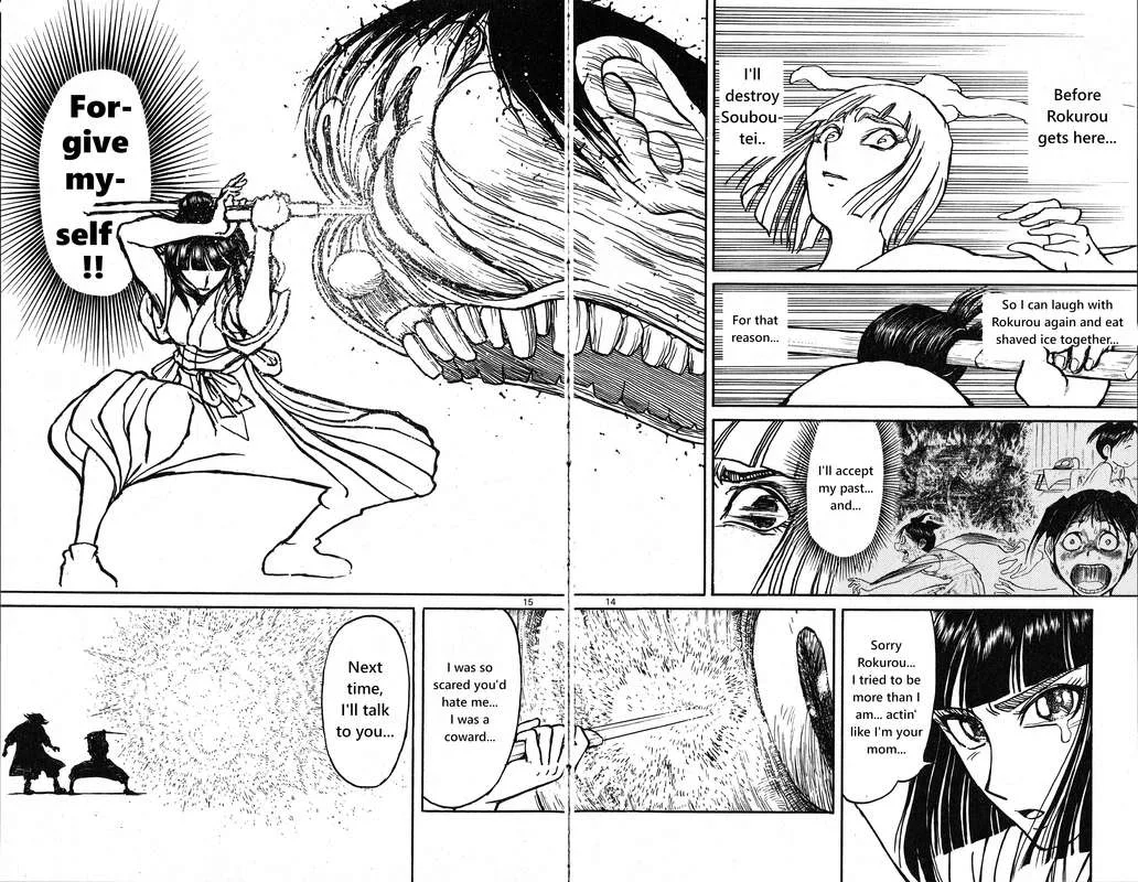 Souboutei Kowasu Beshi Chapter 24 page 9