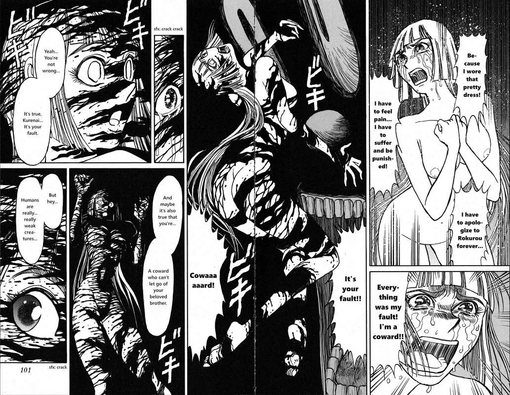 Souboutei Kowasu Beshi Chapter 24 page 5