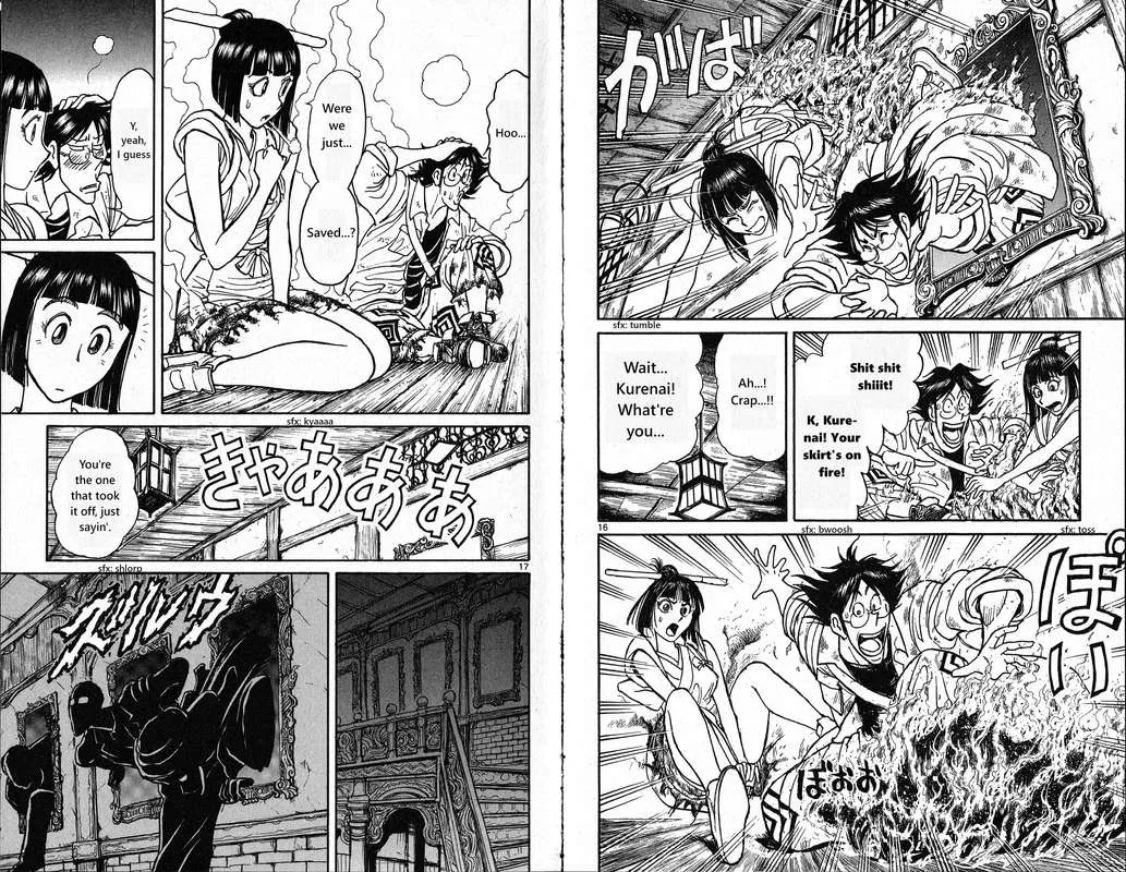 Souboutei Kowasu Beshi Chapter 24 page 10