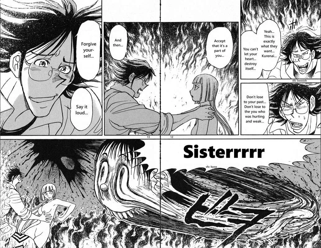 Souboutei Kowasu Beshi Chapter 24 page 8