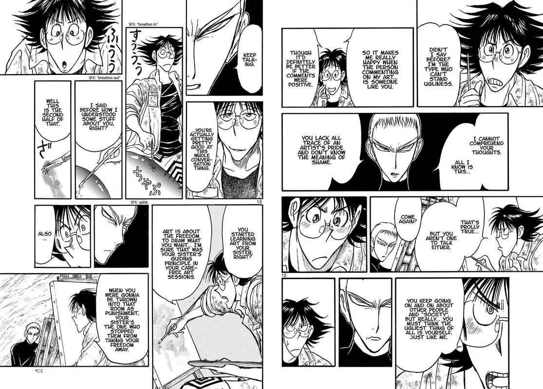 Souboutei Kowasu Beshi Chapter 240 page 7