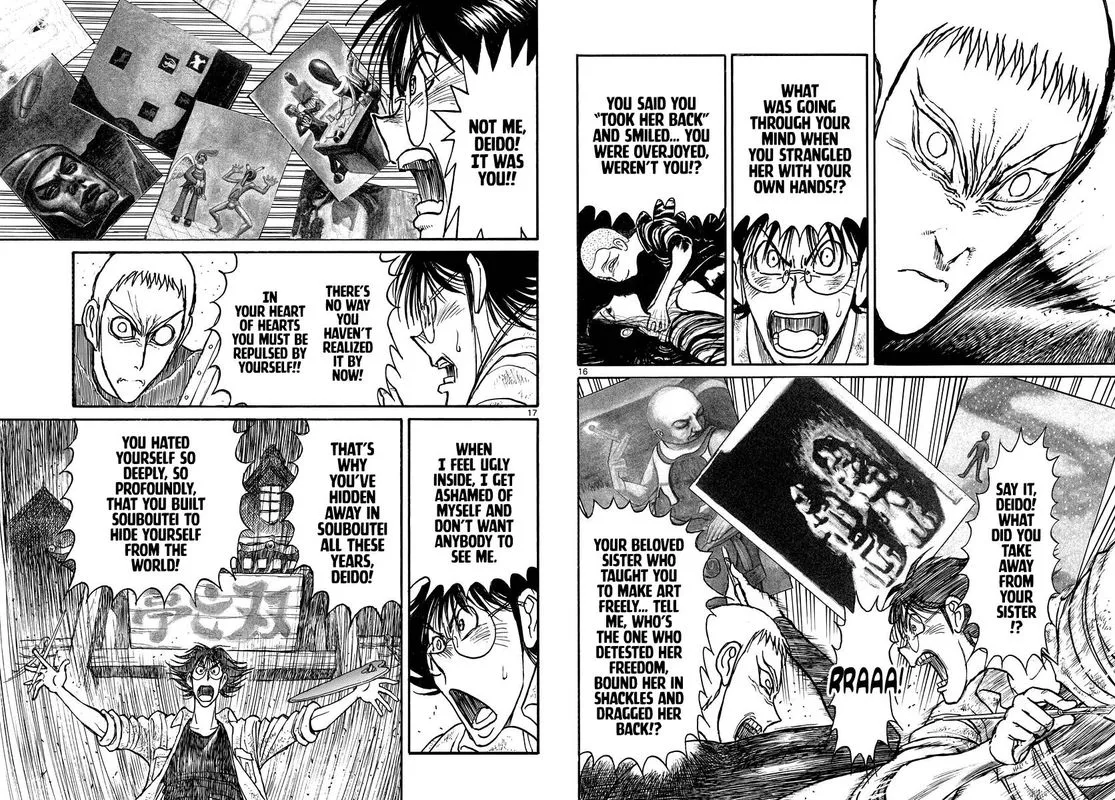 Souboutei Kowasu Beshi Chapter 240 page 9