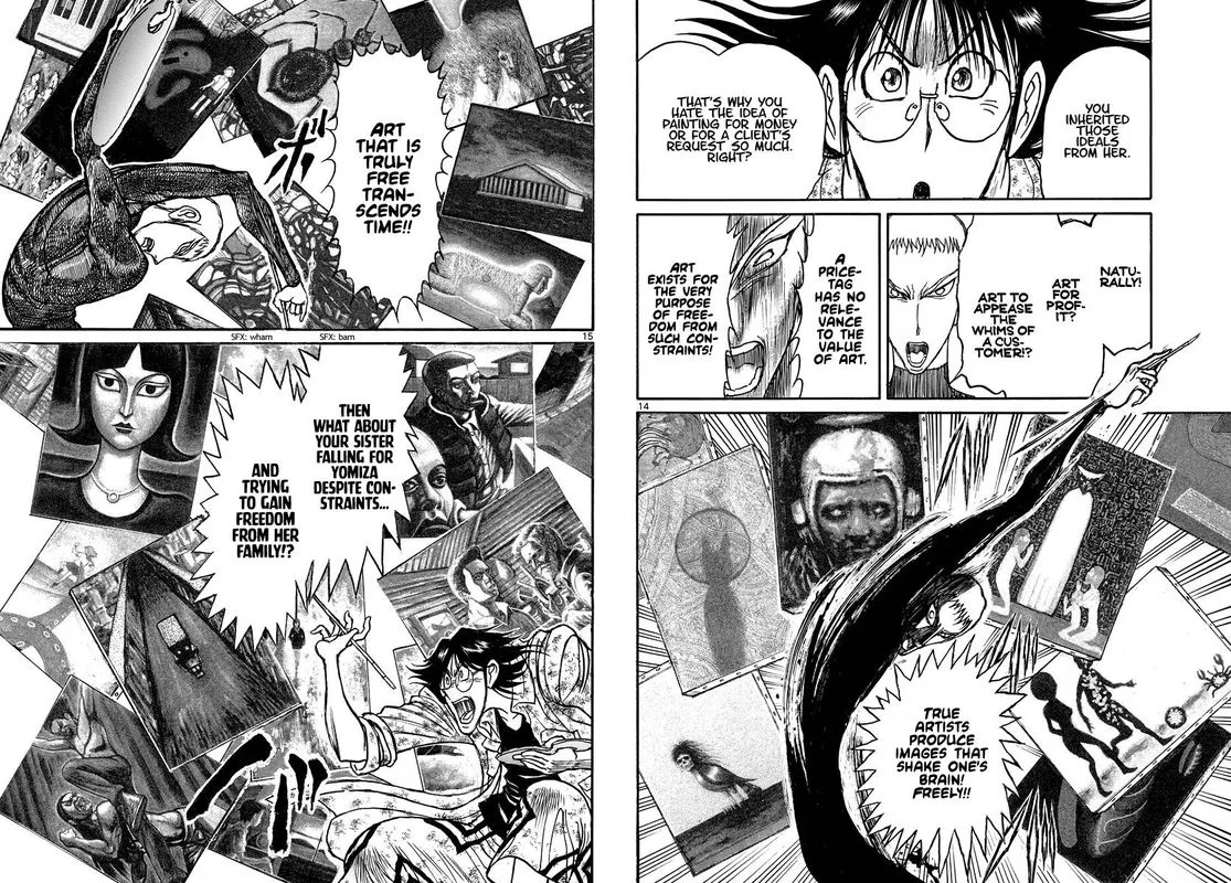 Souboutei Kowasu Beshi Chapter 240 page 8